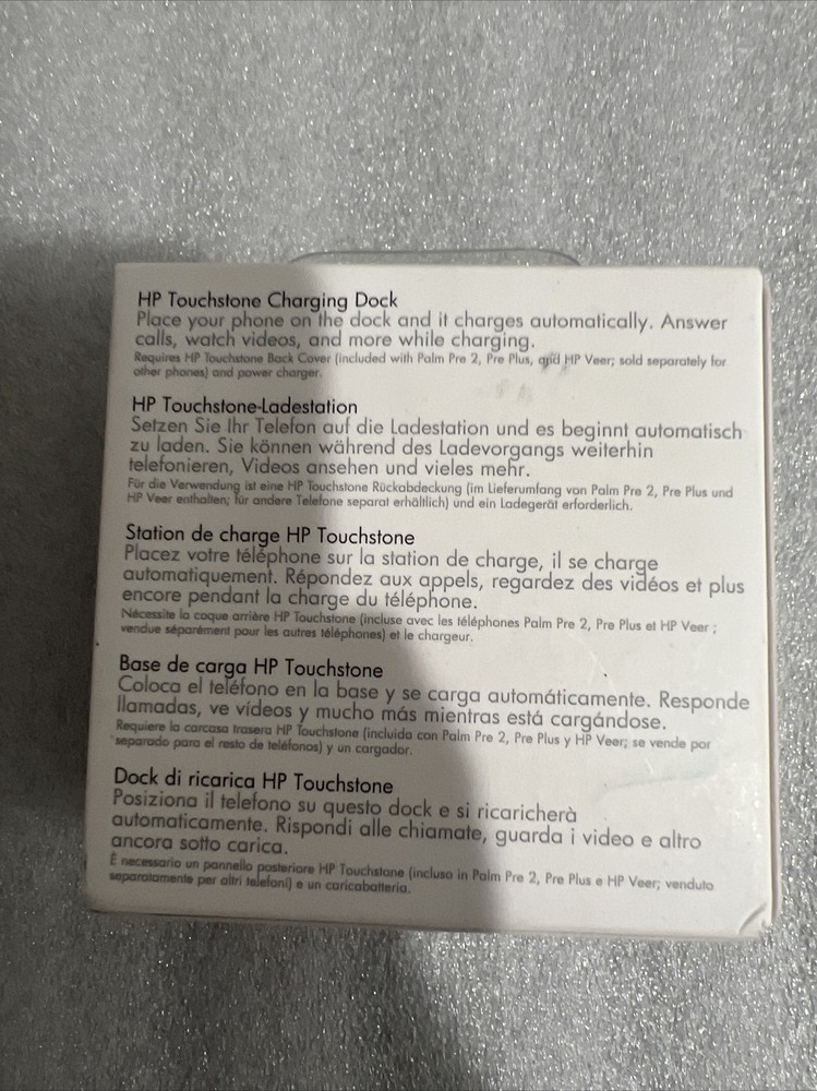 HP Touchstone Charging Dock Station For Palm Pre 2, Pre Plus, Pixi, Pixi Plus