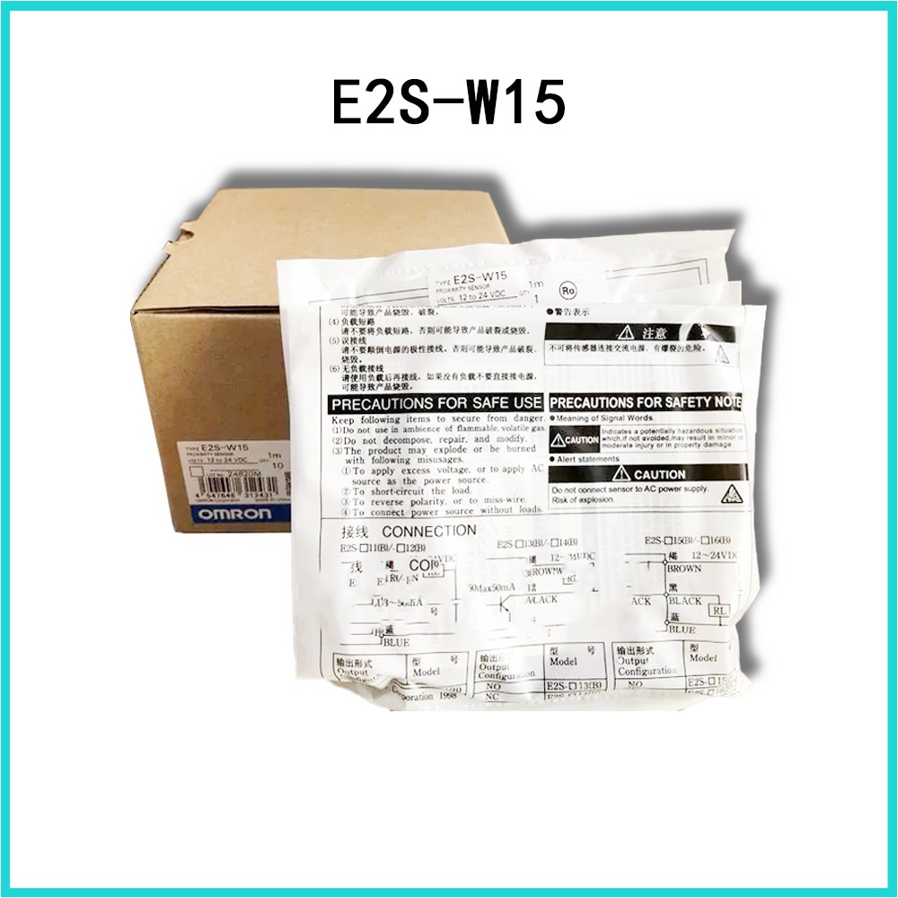 Original Omron E2S-W14 E2S-W15 E2S-W16 E2S-W11 E2S-W12 E2S-W13 Travel switch