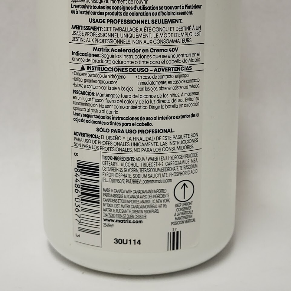 MATRIX Cream Developer 32 oz SoColor Lighteners SoColor Sync You Choose Volume
