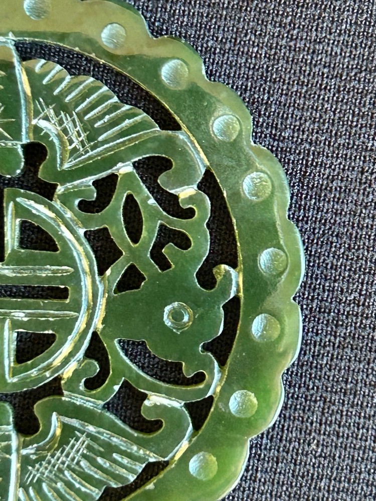 Jade Medallion