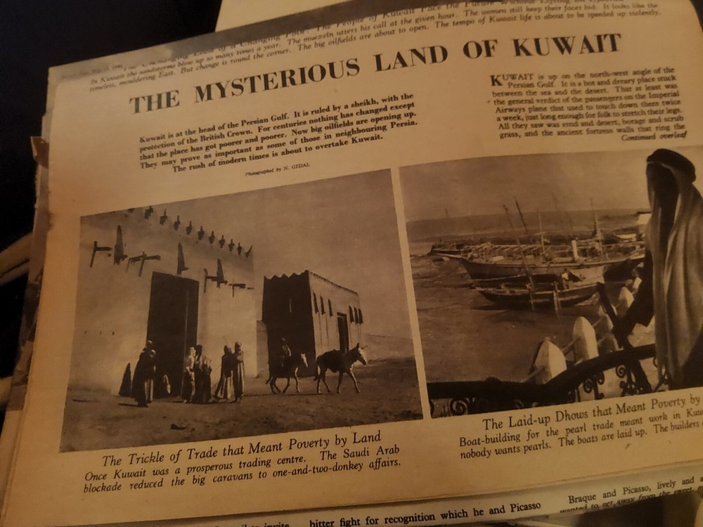Sk95 Ephemera 1946 Article Kuwait