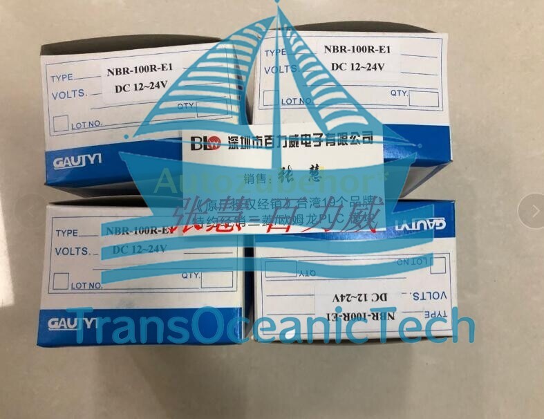 1pc brand new NBE-100R-E1 sensor