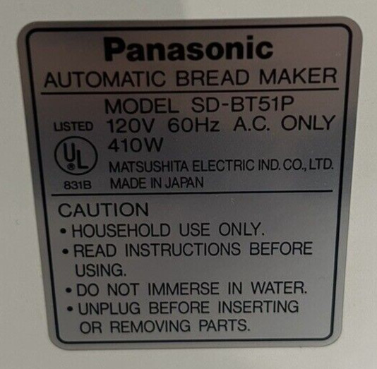 Heating Element for Panasonic Bread Maker Model SD-BT51P SD-BT55P SD-BT56P