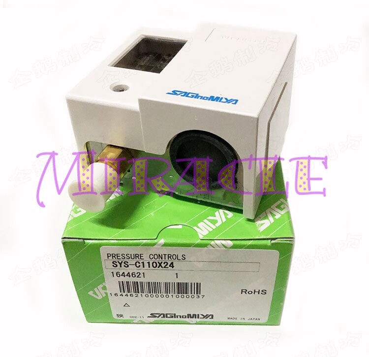 1PC NEW FOR Saginomiya SYS-C110X24 pressure controller