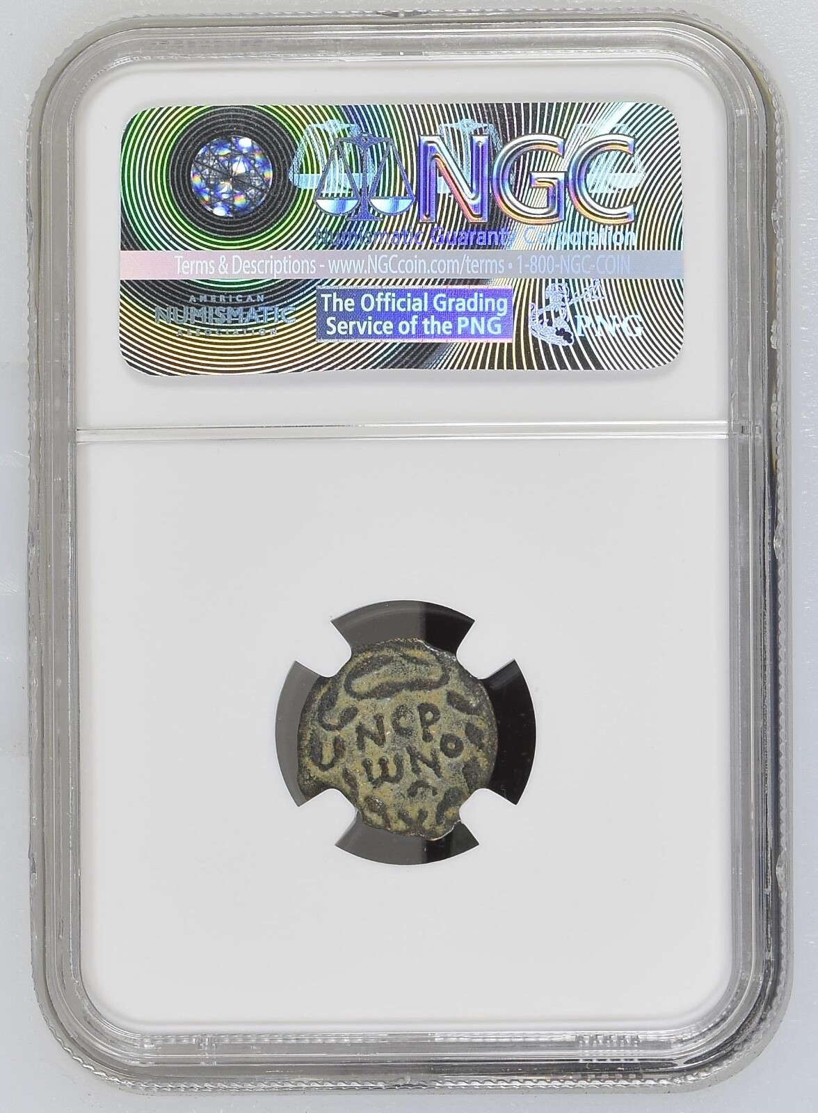 NGC AE Prutah Porcius Festus ROMAN GOV. OF JUDEA Sentenced St Paul HIGH GRADE PQ