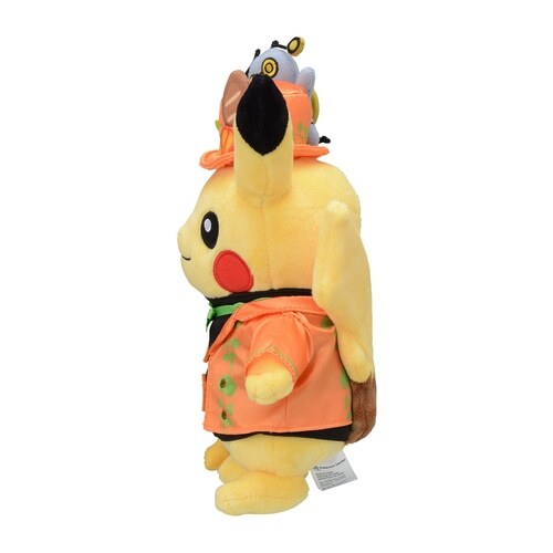 Plush Paldea Spooky Halloween Pikachu