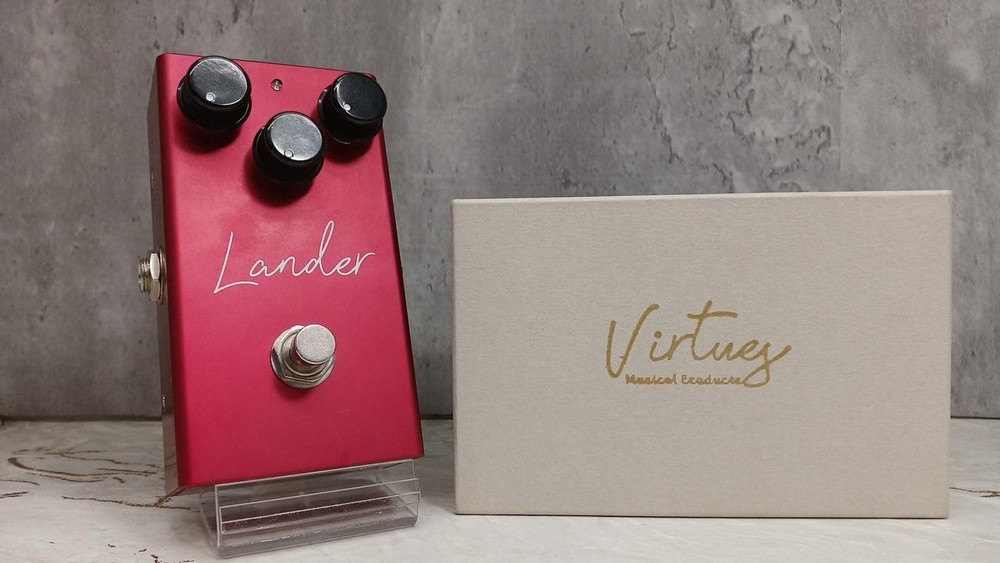 Virtues Lander Effector No.nm1385