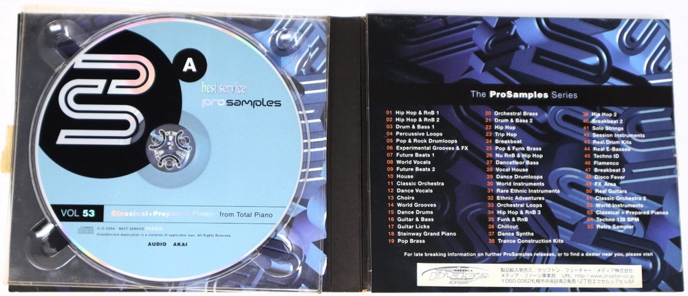 Best Service Pro Samples 53 Classical Prepared Pianos Sample Library/Sampling CD