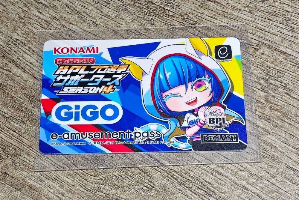 Ddr E-Amusement Pass Bpl Gigo