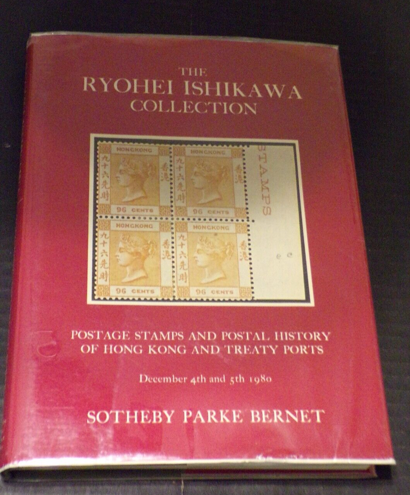 The Ryohei Ishikawa Collection of Hong Kong & Treaty Ports, Sotheby 1980 (H88)