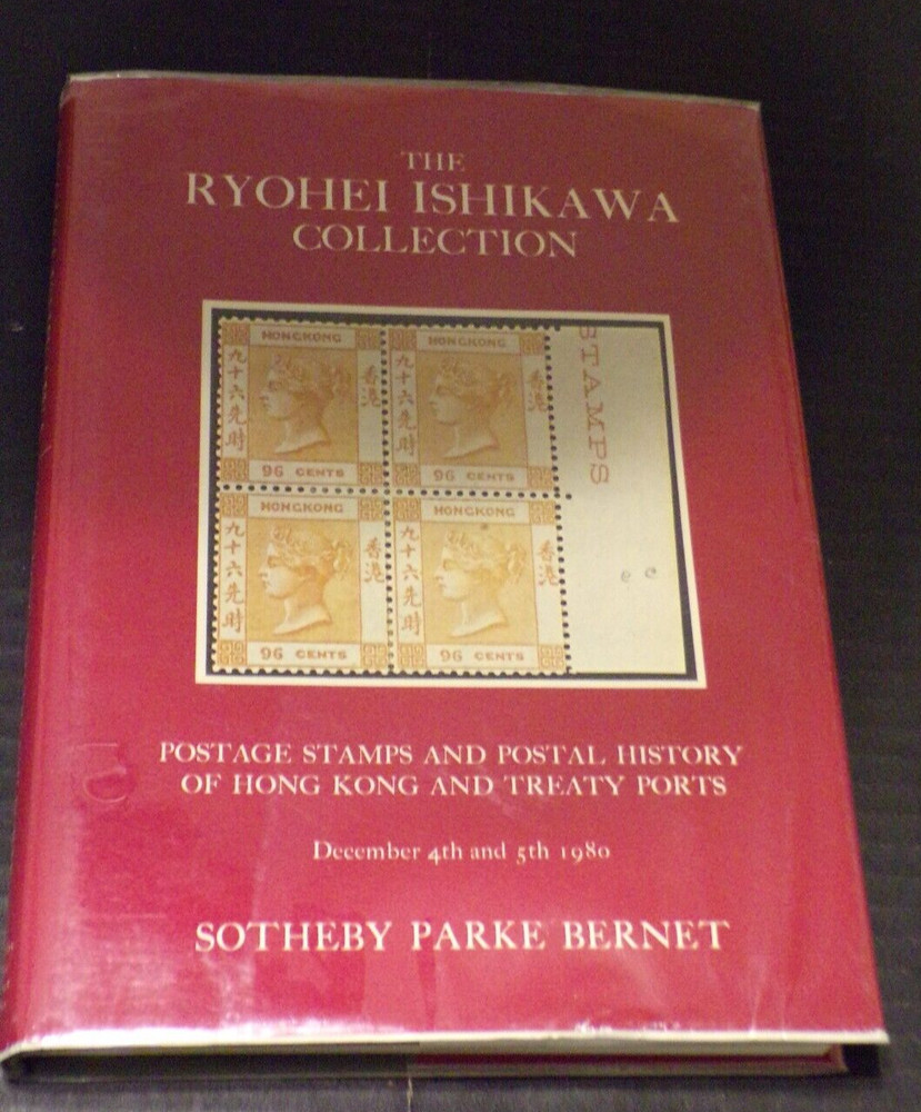 The Ryohei Ishikawa Collection of Hong Kong & Treaty Ports, Sotheby 1980 (L49)