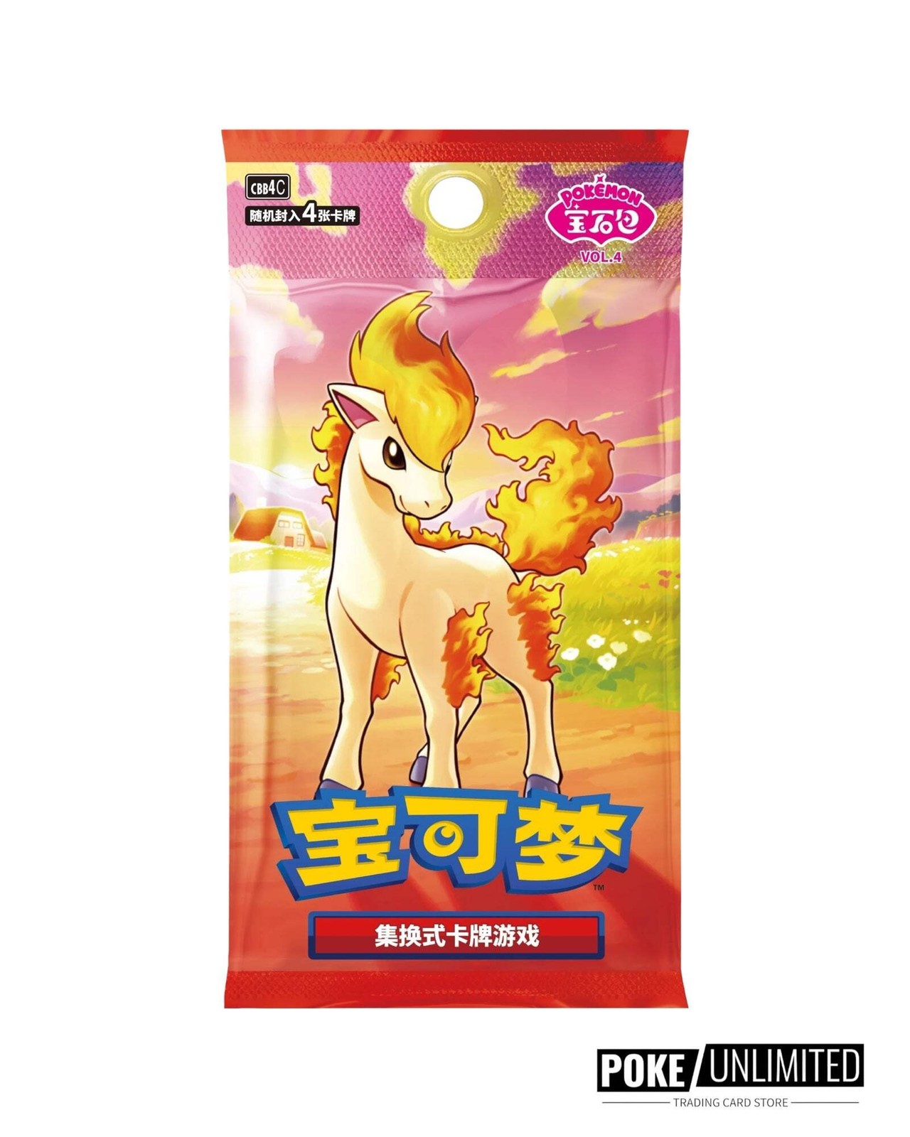 Pokemon TCG: Gemstone Gem Pack Volume.4 Booster Box (Chinese)