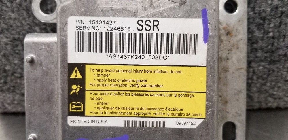 04 CHEVY SSR SRS CONTROL MODULE 12246615