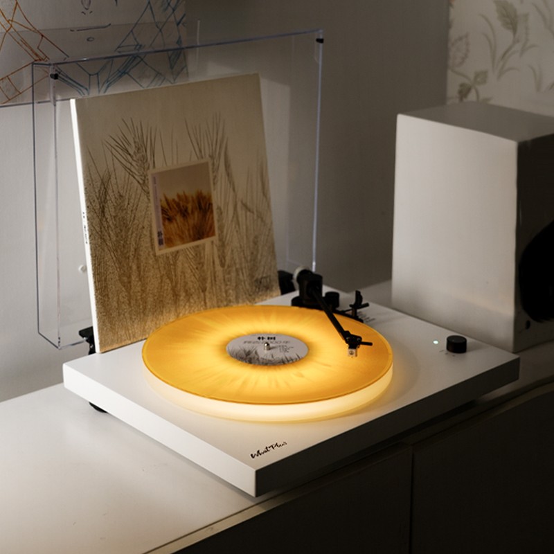 WhatPlus X2 Vinyl Record Player Gramophone Split Ambient Glow Record Player