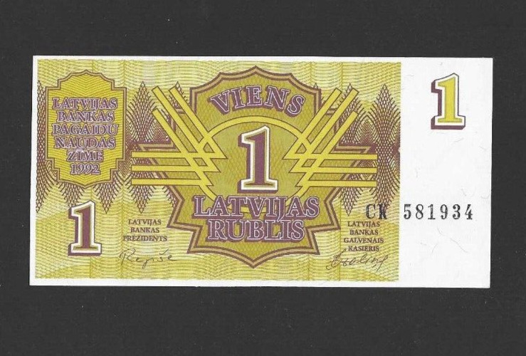 Latvia  1  Rublis  1992  P-35 UNC