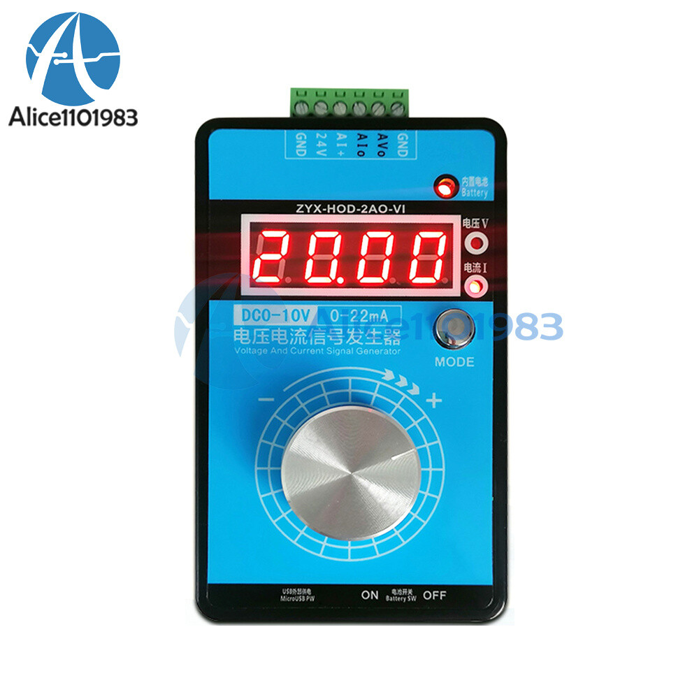 Handheld DC0-5V-10V Voltage 0-4-20mA Current Signal Generator Process Calibrator