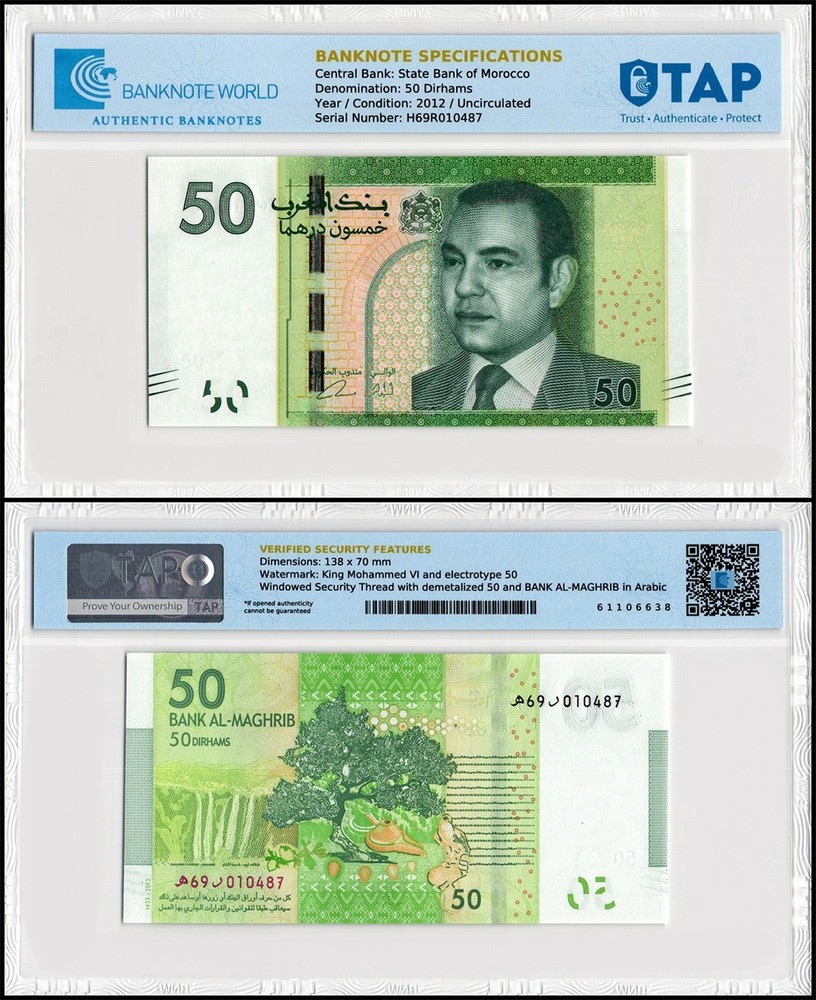 Morocco 50 Dirhams, 2012 (AH1433), P-75, UNC, TAP Authenticated