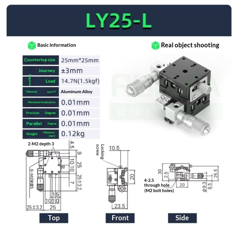 XY Axis Displacement Platform Manual Fine Adjustment Workbench Cross Slide