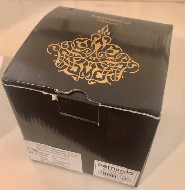 Hammered Silver Ottoman Fez Hat style Candy Sugar Dish Bowl by Bernardo