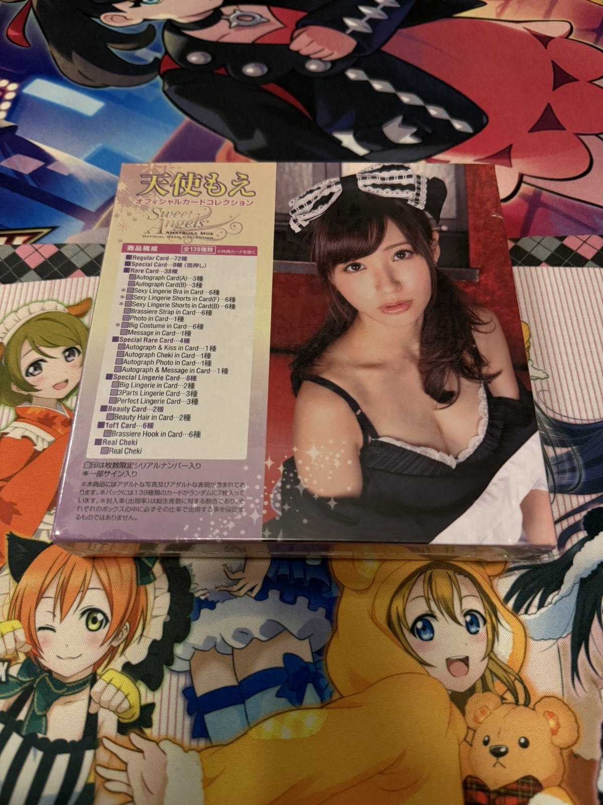 Moe Amatsuka CJ Sweet Angels official card collection box. Japanese gravure