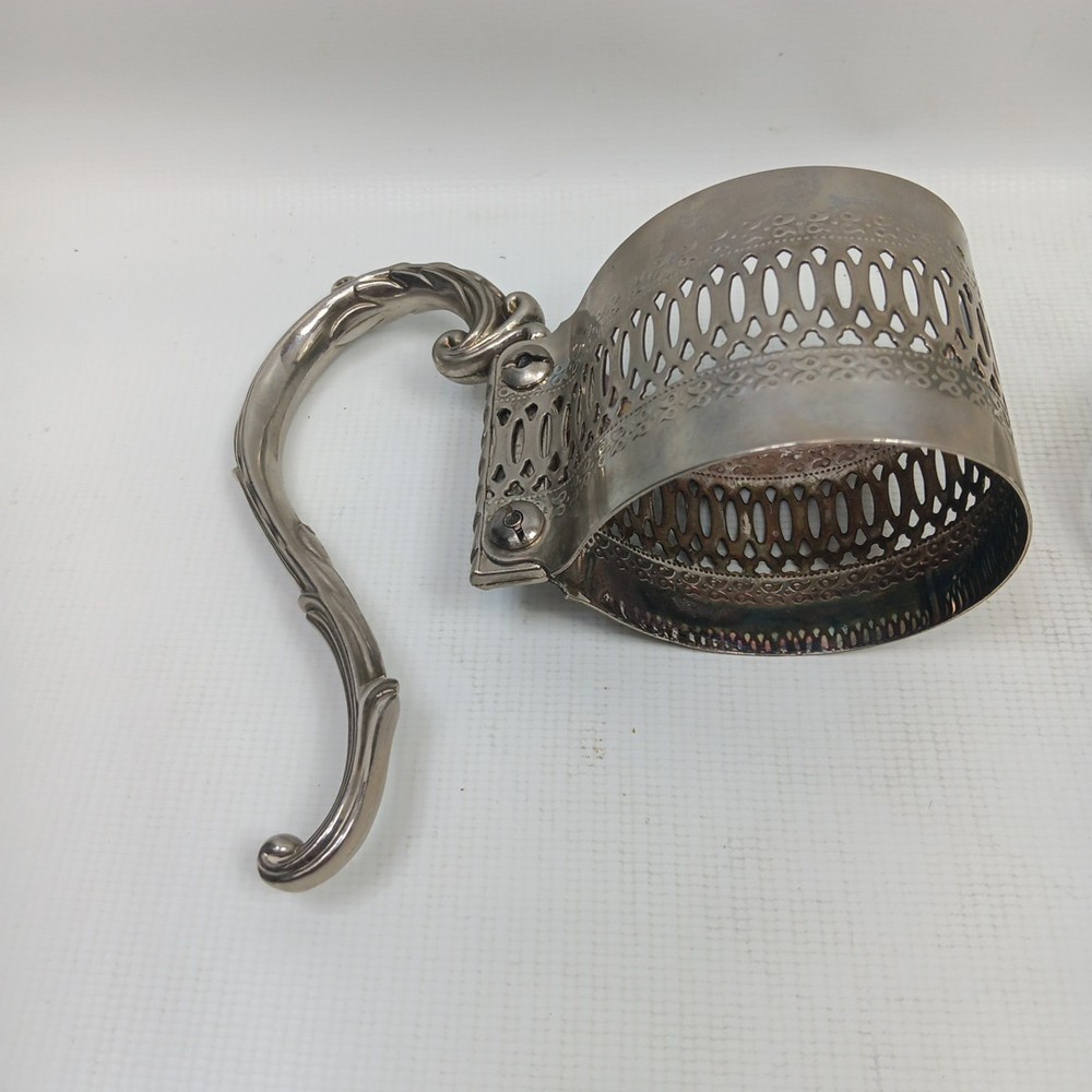 Vintage Carafe Silver Plated Collar, Handle and Lid