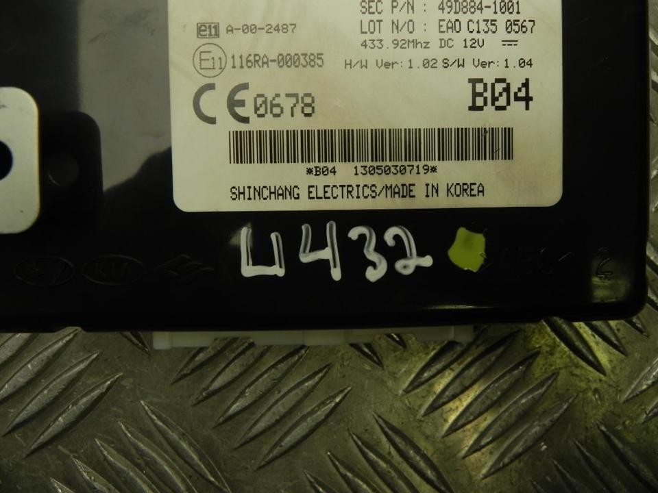 Antenna Amplifier Kia CEE'D 2015 95400A2041