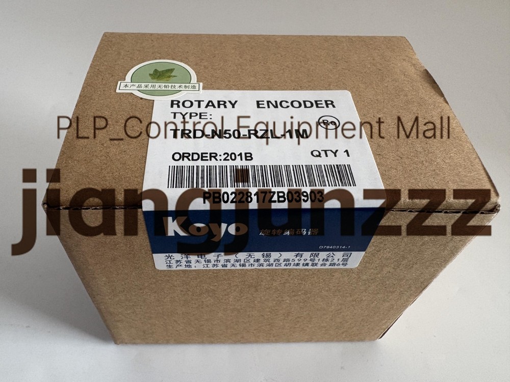 1PCS For TRD-N50-RZL-1M Rotary Encoder