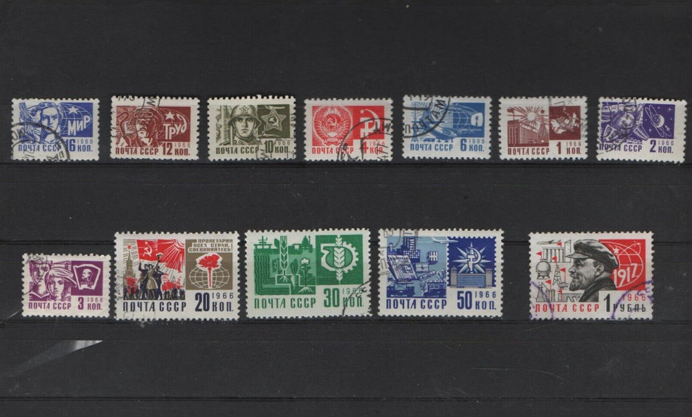 Mi. - No. 3279 - 90 postal stamps company and technology (25)