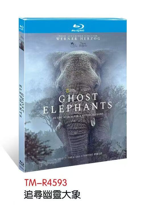 Ghost Elephants (2025) 1-D