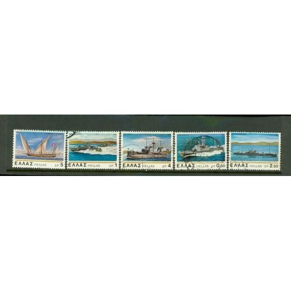 Greece Ships , 5 stamps