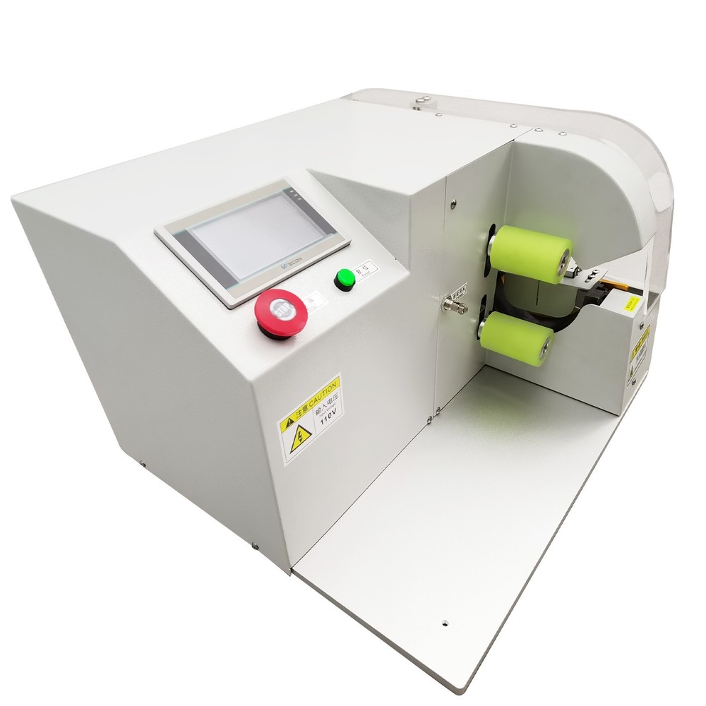 Multifunctional Wire Harness Wrapping Machine Tape Cable Winding Machine 110V