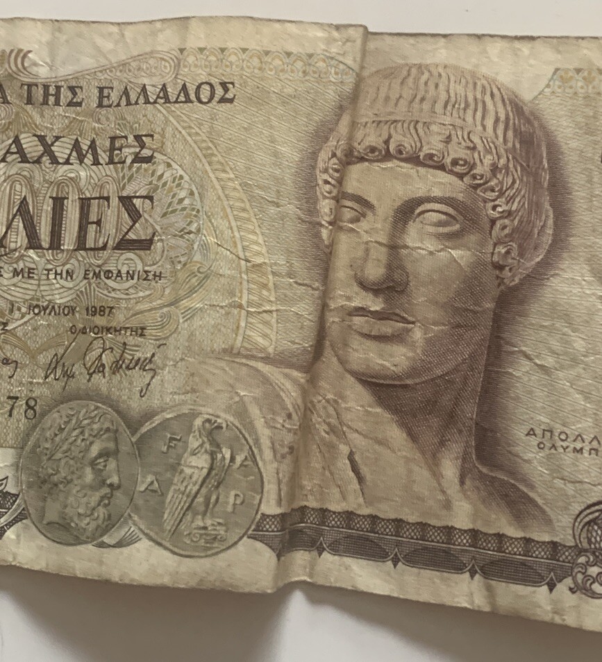 Greece Banknotes Drachma 1000 X3 1987