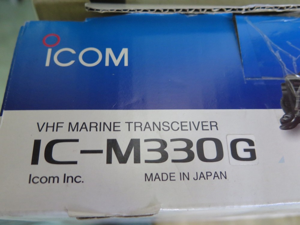 Icom M330G Black VHF With GPS (O7-B)