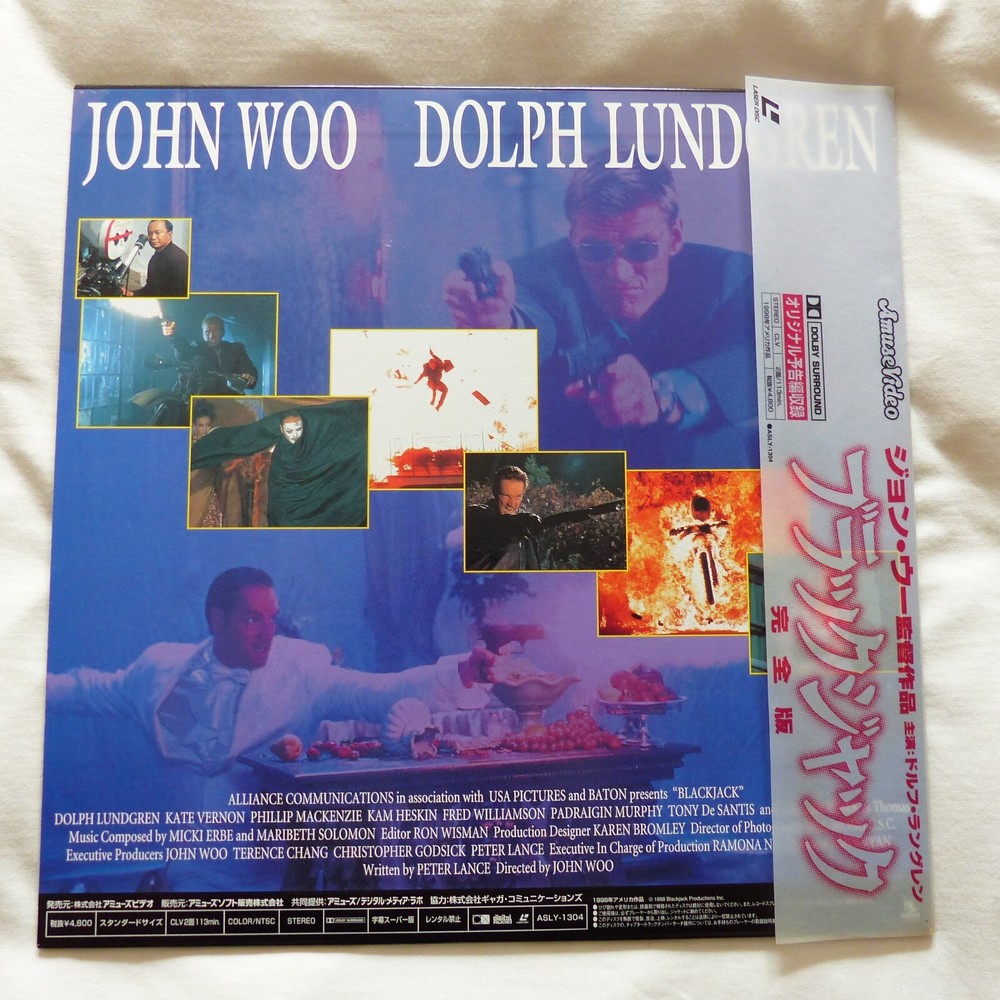 Blackjack [14355 AS] Laserdisc LD NTSC