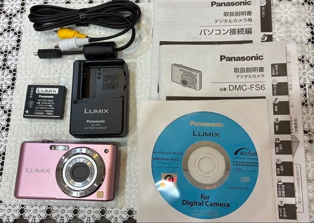 Panasonic LUMIX DMC-FS6 Digital Camera Pink Compact Tested Zoom Function