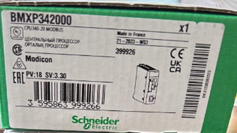 New In Box Tailor BMXP342000