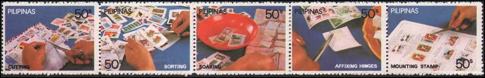 Philippines #1653 MNH