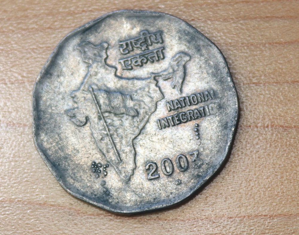 2003 India 2 Rupees Noida Mint