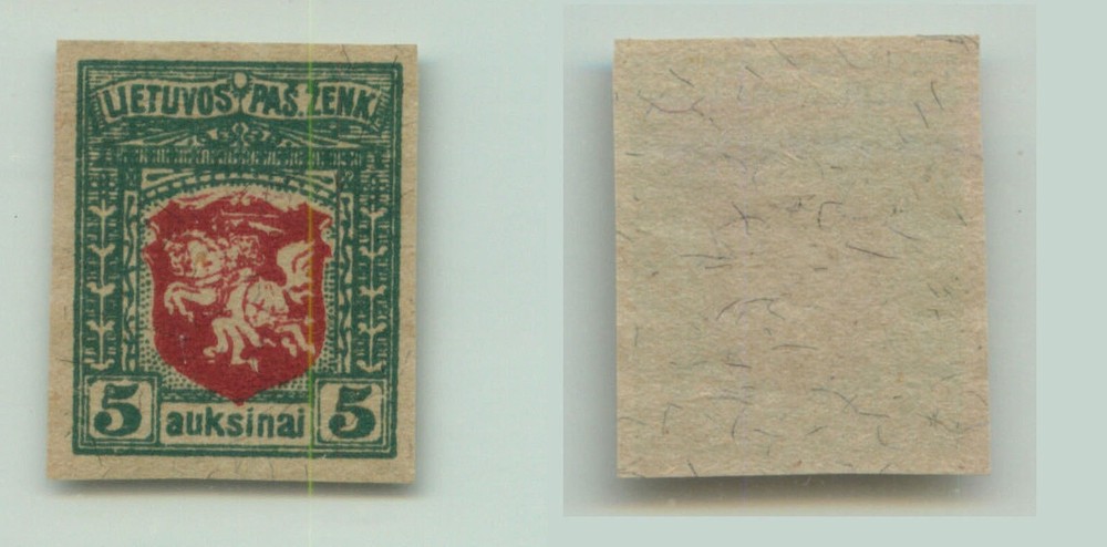 Lithuania 1919 SC 39 mint imperf . rt8855