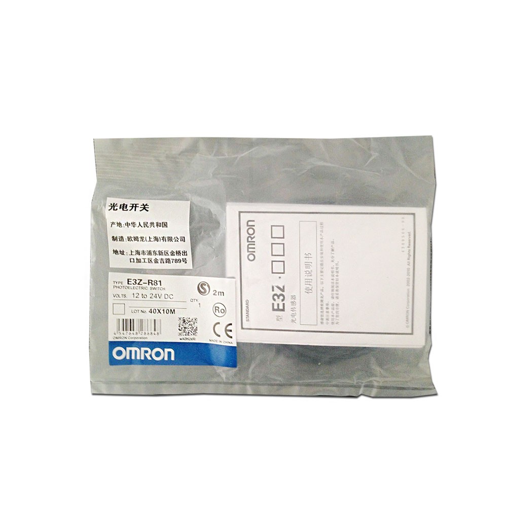 Omron Sensor module E3Z-LS61 E3Z-LS63 E3Z-LS81 E3Z-R61 E3Z-R81 E3Z-T61 E3Z-T61A