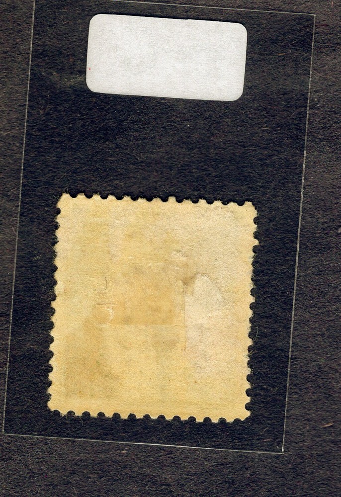 1940 Stamp #889 Eli Whitney Used