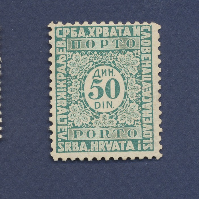 YUGOSLAVIA - Scott J20 - MNH --c