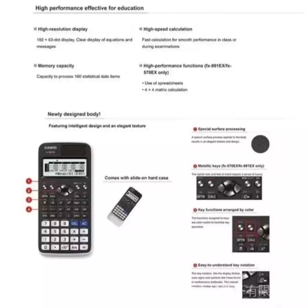 Casio FX-991EX ClassWiz Scientific Calculator 552 Functions Advanced Engineering