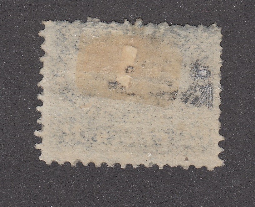 New Brunswick #10 Mint