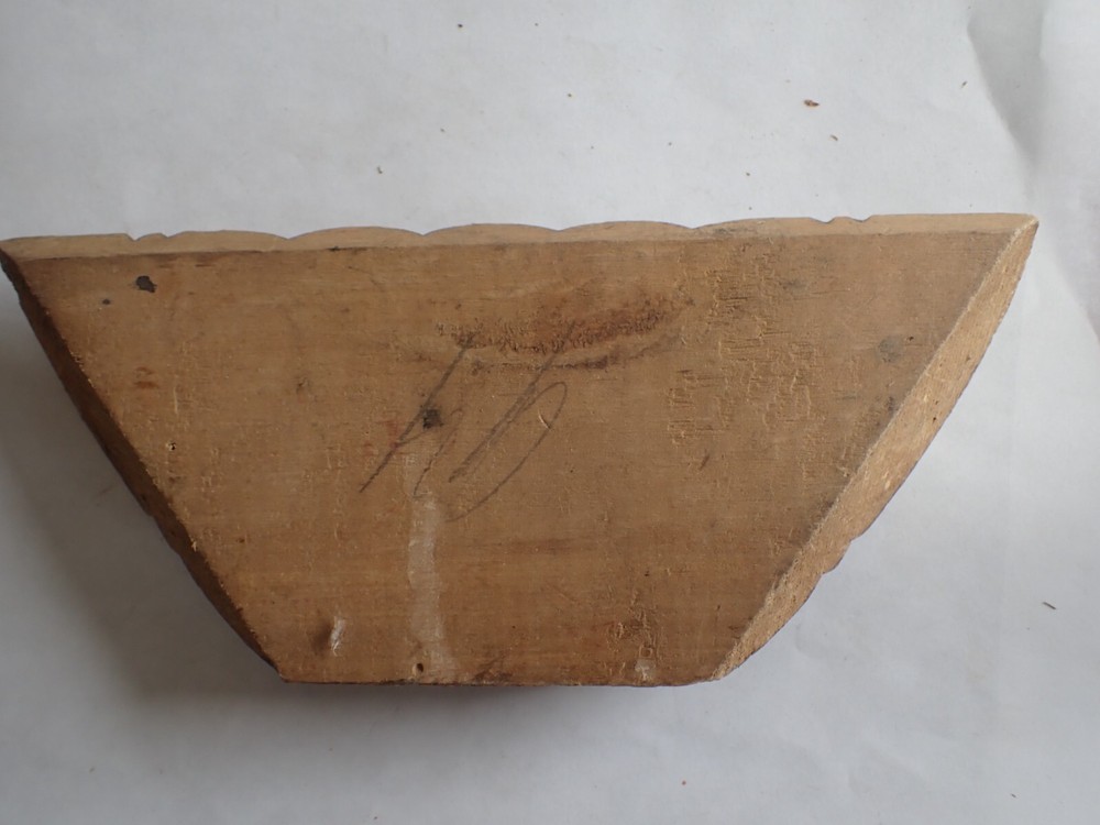 GERMAN CLOCK BOTTOM CASE PART