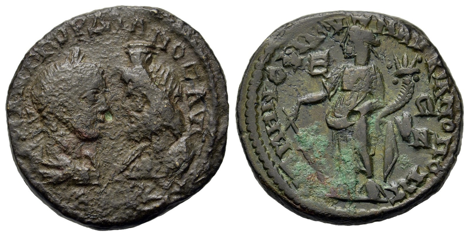 Moesia Inferior, Marcianopolis. Æ (26,6mm, 11.5g). Confronted busts. a3437
