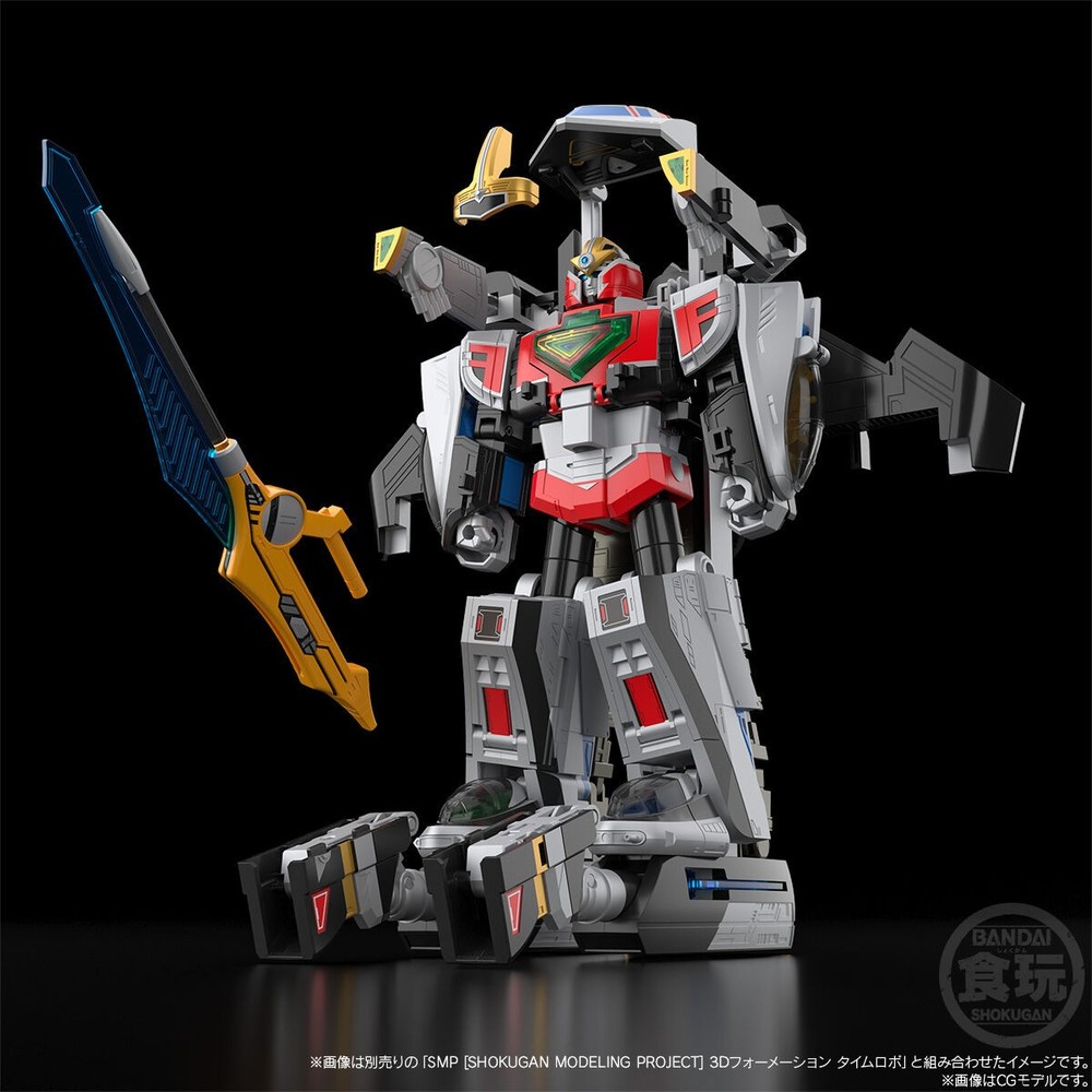 Bandai SMP Delta Formation Time Shadow plastic model kit from Timeranger USA