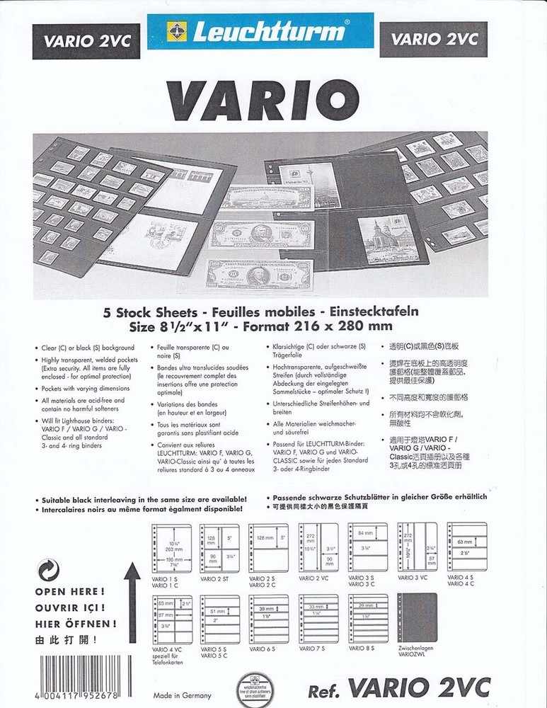 Lighthouse Vario 2VC Pages 2 Pockets Vertical Pack of 5 Clear Stock Stamp Sheets