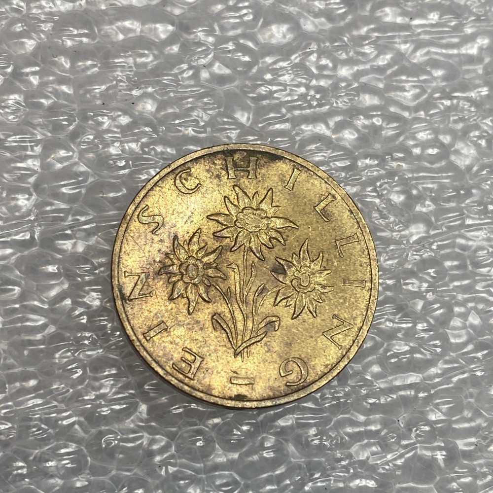 💚 AUSTRIA COIN 1 SCHILLING 1989