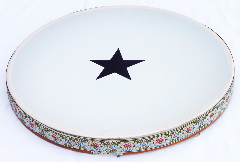 Beautiful Frame Drum Daf, Erbane With Case